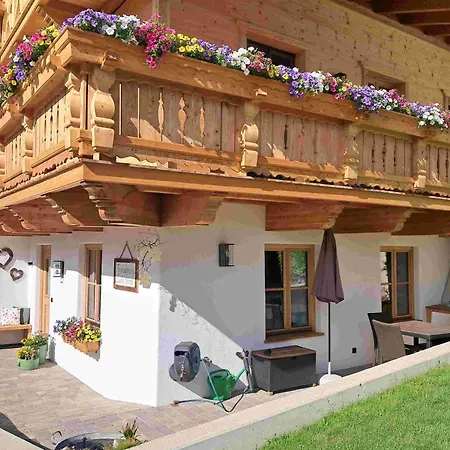 Zweite Heimat Apartamento