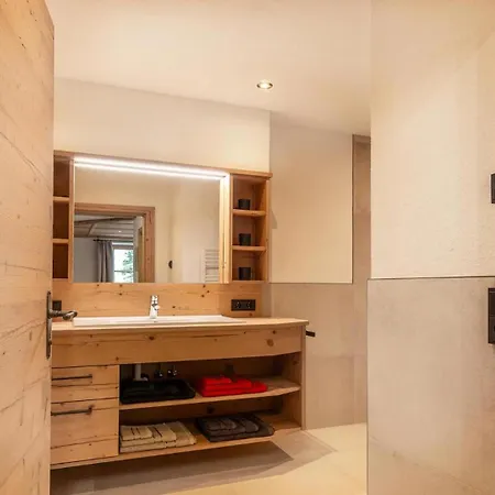 Zweite Heimat 公寓