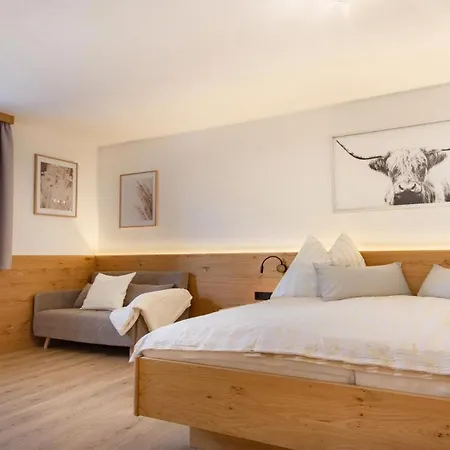 Zweite Heimat 公寓 *