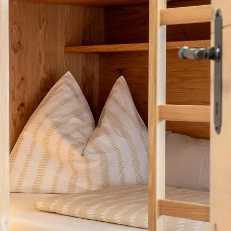 Zweite Heimat 米耶德斯