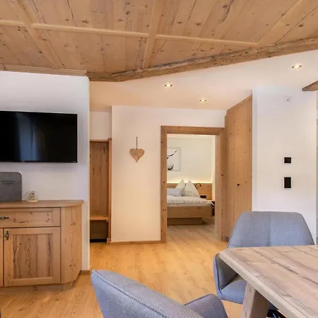 Zweite Heimat 公寓 *